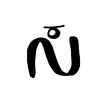 Weekly Planner 2025 Printable Sa Explores